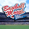 Baseball Mogul 2007 - Downloadable Baseball Game