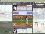 Baseball Mogul 2007 screenshot