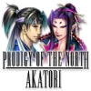 Download Prodigy of the North: Akatori game