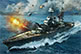 World of Warships game