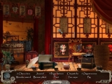 The Conjurer screenshot