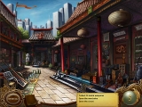 Tiger Eye - Part I: Curse of the Riddle Box screenshot