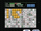Nikakudori screenshot