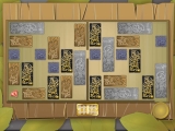 Jenguu screenshot
