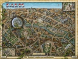 Big City Adventure: Paris screenshot