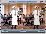 The Broken Clues screenshot