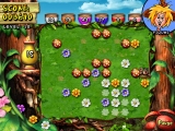 Plantastic screenshot