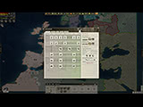 Call of War: World War 2 screenshot