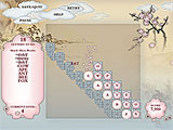 Word Harmony screenshot