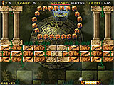Aztec Bricks screenshot