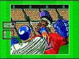 Baseball Stars 2 screenshot